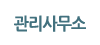 �����繫��
