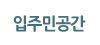���ֹΰ���